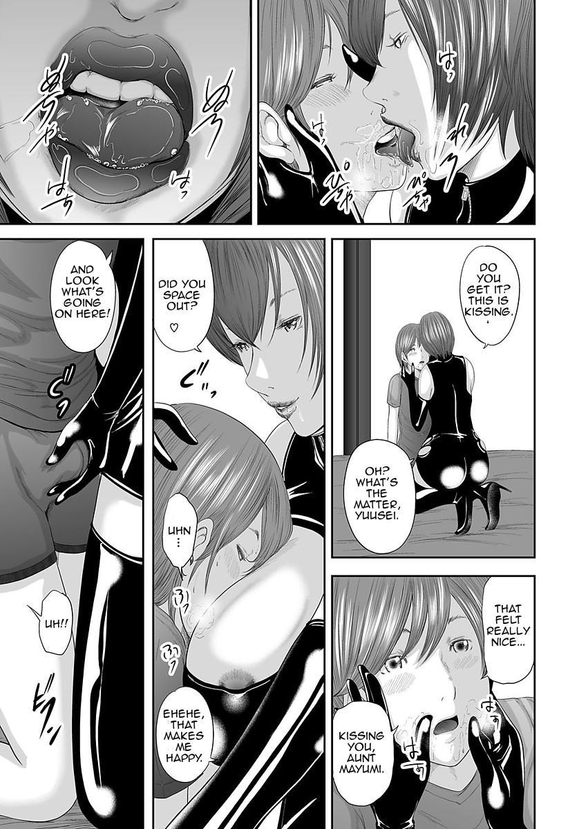 Hentai Manga Comic-Adultery Replica-Chapter 6-14